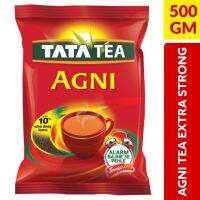 Tata Tea Agni ( EXTRA STRONG ) 500g กรัม ใบชาอินเดีย เป็นทางออกที่ดีที่สุดของคุณในการเริ่มต้นเช้าวันใหม่