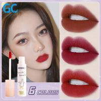 Matte Velvet Lip Glaze ลิปจุ่ม ลิปสติก ลิปกลอส กันน้ำ ลิปกลอสให้ความชุ่มชื้นยาวนาน ชุดเป็ดดอกไม้แฟนตาซีหกสี เคลือบริมฝีปาก