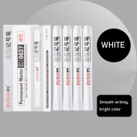 hot！【DT】 1Pc Oily Permanent Paint Tire Stationery Diary Notebook Painting Graffiti Pens Gel