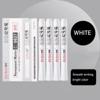 1Pc White Oily Waterproof Permanent Paint Marker Pen Tire Stationery Diary Notebook Painting Graffiti Pens Permanent Gel Pen