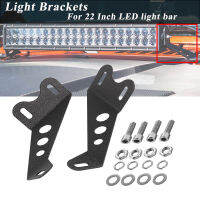 Q 22นิ้ว Upper Engine Hood LED Light Bar Mount วงเล็บผู้ถือ Jeep Wrangler Jkunlimited JKU 2007-2017ไฟหน้าวงเล็บ