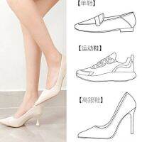 After the follow-up thickening half code mat women anti-high heel shoes anti-wear artifact shoes followed by post