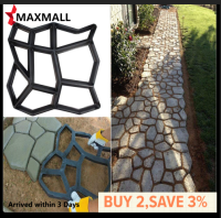 ?Quick Arrival?Garden Pavement Mold DIY Paving Cement Brick Stone Road Concrete Path Maker?Arrive 1-3 Days?