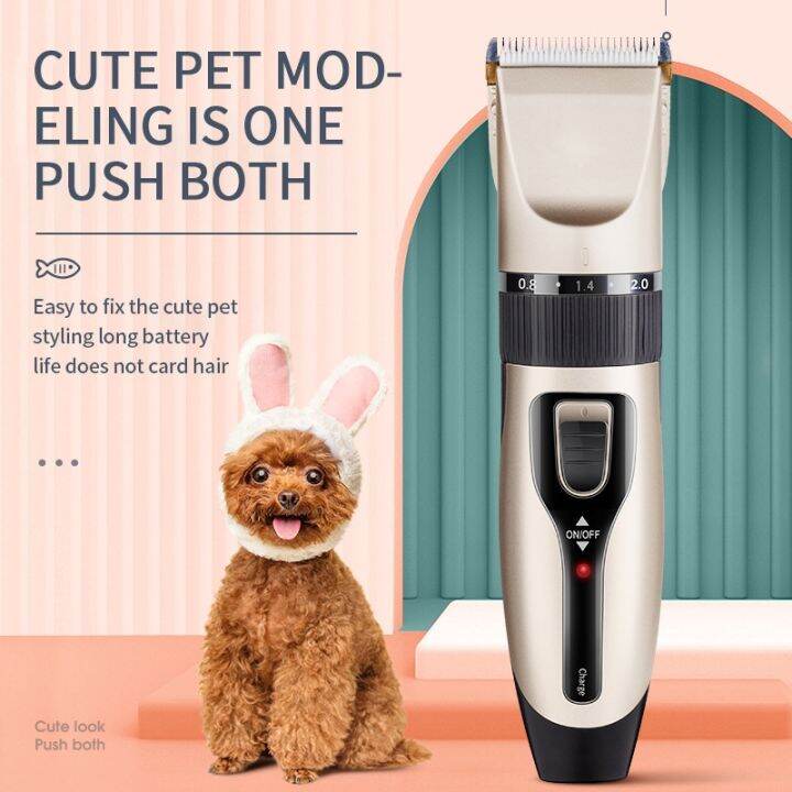 ☂ Electric Dog Hair Clipper Shaver Pet Grooming Hair Cutter Teddy Cat