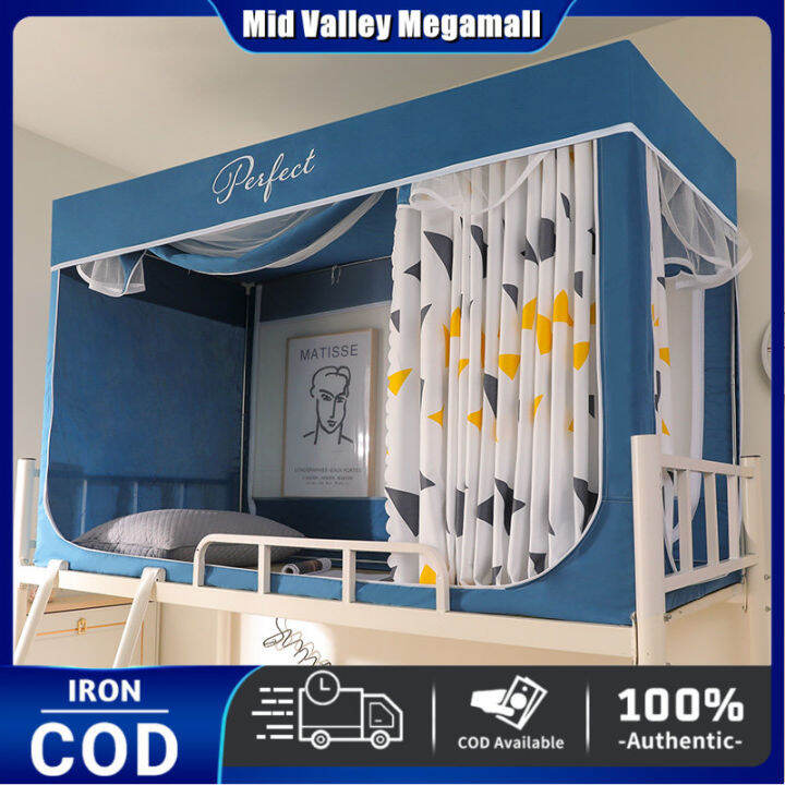 【FREE SHIPPING】C06 Shading Cloth Sliding Curtain Bunk Bed Student