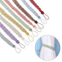 【cw】 2PCS Braided Satin Rope Curtain Tie Backs Tiebacks Holdbacks Voile Strap