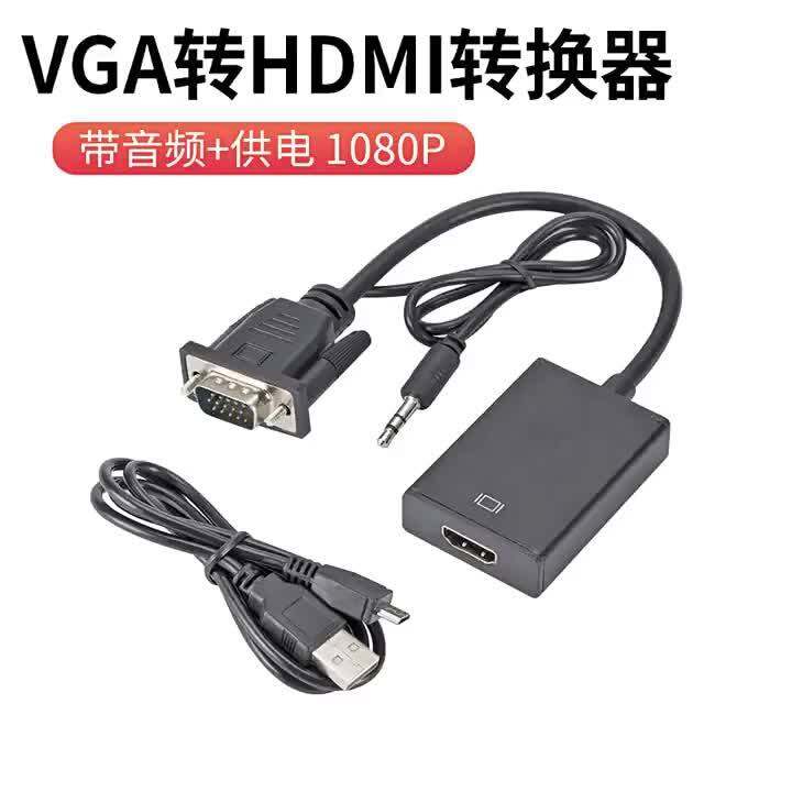 VGA Turn HDMI Adapter cable Computer to TV Monitor VGA Turn HDMI