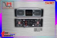 เพาเวอร์แอมป์พีเอ POWERAMP PA รุ่น PCM-20