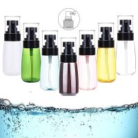 PETG Sub-bottle UPG Spray Bottle 60ml Thick Bottom U-shaped Bottle Super Fine Mist Press Small Watering Can Cosmetic Bottle