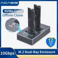 ACASIS NVMe M.2 Dual Bay Replica Offline Clone USB C ถึง NVME Docking Station 10Gbps สำหรับ HDD Enclosure M2 Key SSD, รองรับการขยายหน่วยความจำ 8-16TB, M03