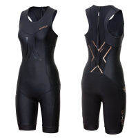 ชุดว่ายน้ำ สำหรับผู้หญิง 2XU SWIM SKIN - WT3605d