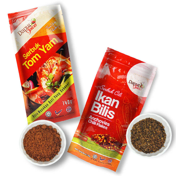 [Pack of 2 ]Ikan Bilis Chili Flakes + Thai Tom Yam Powder Lazada