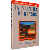 Labyrinths, paradoxes, puzzles, and the vulnerability of knowledge William Poundstone