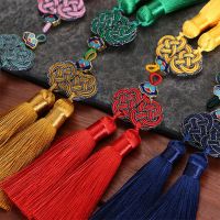 【YF】❀  1Pcs Knot Tassel Jewelry Polyester Decoration Silk Pendant Accessories Chinese knot Small Spike