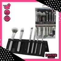 Moda metallics 7pc silver total face kit