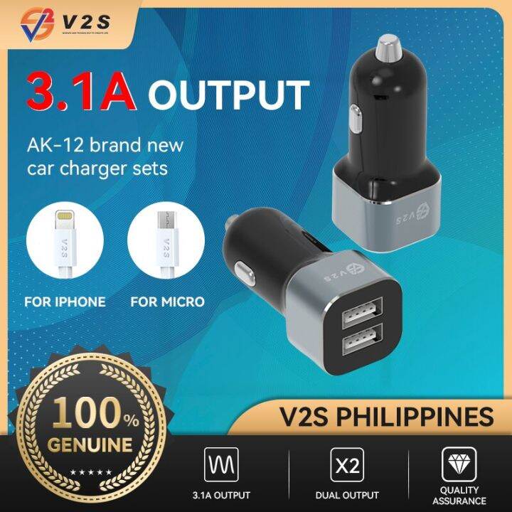 V2S AK12 3.1A Double USB Car Charger Super Fast with Cable Lazada PH