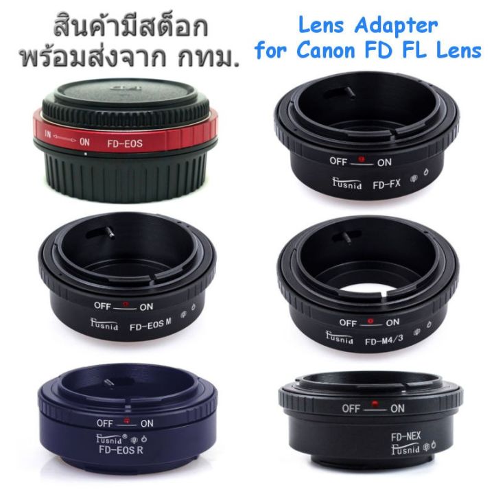 best-seller-lens-adapter-for-fd-fl-mount-lens-fd-eos-fd-eosm-fd-eosr-fd-fx-fd-m4-3-fd-nex-camera-action-cam-accessories