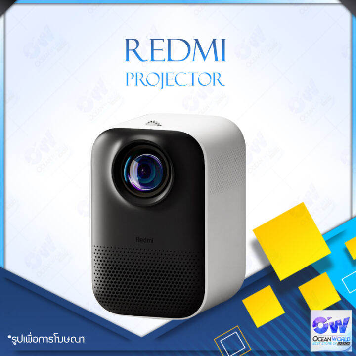 [พร้อมส่ง] Xiaomi Mijia Smart Compact DLP Projector Youth Version 1080P ...