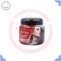 Berina collagen treatment 500 g ทรีทเม้นท์ คอลลาเจน เบอริน่า