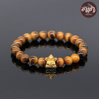 อาเป่า หินไทเกอร์อายส์ พลอยตาเสือ Tiger Eye ขนาด 8 มิล ประดับ พระพิฆเนศ เงินแท้ 92.5% คัดหิน หินตาเสือ คตไม้สัก กำไลหินสี หินสีน้ำตาล