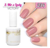 สีเจล  S-Mir.s Lady Gel  234