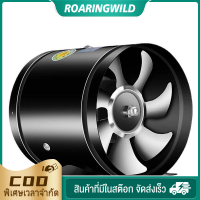 พัดลมระบายอากาศ ไม่มีขาตั้ง สีดำ 220V - พัดลมกลมสีดำที่มีความสามารถในการดูดควันน้ำมันและระบายอากาศในห้องครัวอย่างมีประสิทธิภาพ