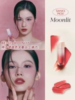 Korean espoir/ Velvet Matte Lip Glaze Bean Paste BE302 Moonlit