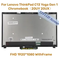 สำหรับ Lenovo Thinkpad C13โยคะ Gen 1 Chromebook 20UX 20UY แอลซีดีหน้าจอสัมผัสประกอบจอแสดงผล5M10Z54438 5M10Z54435 FHD 5M10Z54434