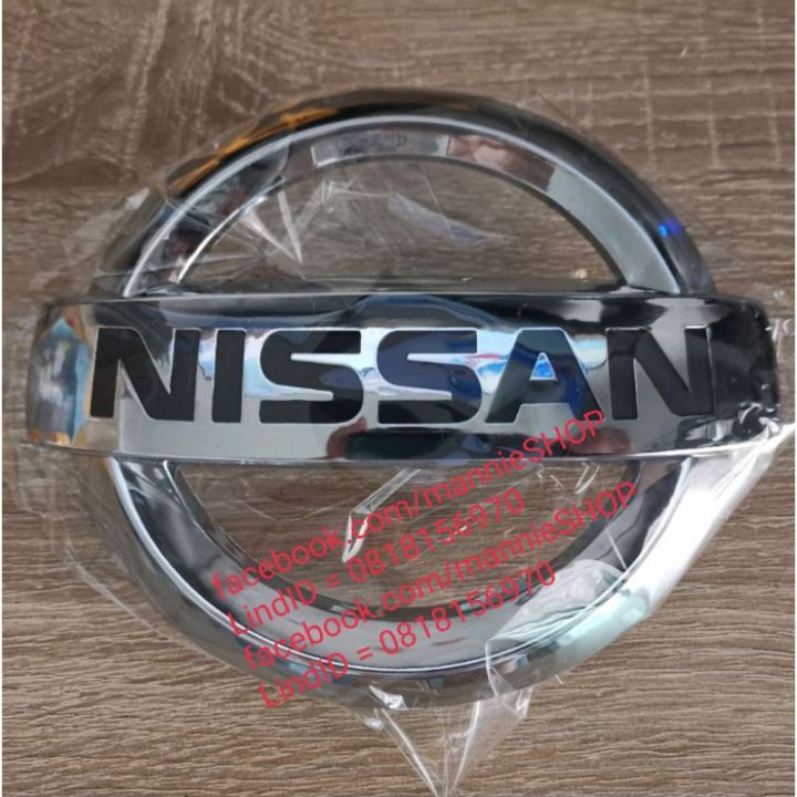 พลาสติกชุบโครเมี่ยม-โลโก้-นิสสัน-logo-nissan-ติดรถ-แต่งรถ-วัสดุทำจาก-พลาสติก-abs-อย่างดี-โลโก้-นิสสัน-logo-nissan-logo-โลโก้นิสสัน-โลโก้nissan