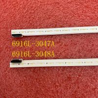 【CW】 Kit LED strip(2)For LG 55UK6750PLD 55UJ651V 55UK6950PLB 55UJ6540 55UK6500 55UK6500PLA 6922L 0216A 6916L 3047A 3048A 55UJ6510