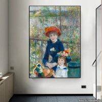 วินเทจ Renoir โปสเตอร์-สองน้องสาวบนระเบียงอิมเพรสชั่ภาพสีน้ำมันพิมพ์ผ้าใบศิลปะผนัง C Uadros สำหรับห้องพักตกแต่งบ้าน