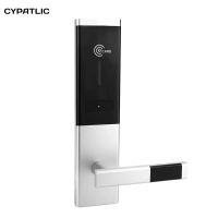 High security hotel room key card door locks system