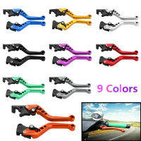 2 PcsSet Universal CNC Drum Adjustable Alloy Motorcycle Brake Handle Car Brake Handles Clutch Lever GY6 125 150 GP110 XMAX400