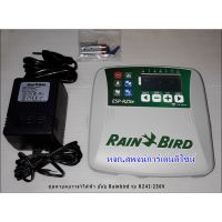 ยอดฮิต ชุดควบคุมวาล์วไฟฟ้า ยี่ห้อ RAINBIRD รุ่น RZ4I-230V (INDOOR 4 STATION ESP-RZ (230V) ขายดี ปั้ ม น้ำ ปั๊ม หอยโข่ง ปั้ ม น้ํา โซ ล่า เซล เครื่อง ปั๊ม น้ำ อัตโนมัติ