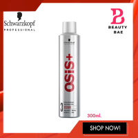 แท้100% Schwarzkopf Osis+ 3 Session Extreme Hold Hairspray 300ml. ชวาร์สคอฟ โอซิส เซสชั่น สเปรย์จัดแต่งทรงผม