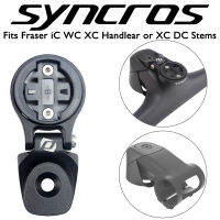 ปรับมุม SYNCROS Handlebarstem Wcxcdc Top Cap Alloy คอมพิวเตอร์ Mount Stand เหมาะสำหรับ Garminbrytonwahoo จักรยานอะไหล่