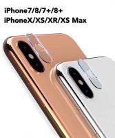 ฟิล์มเลนส์กล้อง iPhone XR ฟิล์มกระจก เลนส์กล้อง ปกป้องกล้องถ่ายรูป Camera Lens Tempered Glass สินค้าใหม่