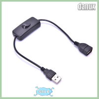 Danux 28ยูเอสบีซม. สายเคเบิลพร้อมสวิตช์เปิด/ปิดสายเคเบิลพ่วงสลับสำหรับพัดลม USB โคมไฟ USB