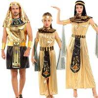 Halloween Girl Women Adult Costume Suit Mens Dress Prom Cosplay Egyptian King Headwear Golden Egyptian Pharaoh