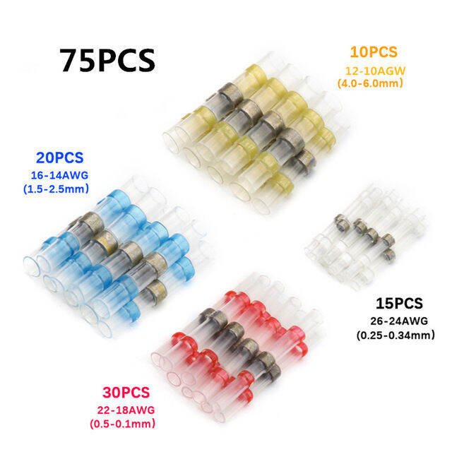 250-100-ชิ้นตัวเชื่อมต่อลวดบัดกรีซีล-ตัวเชื่อมต่อก้นประสานความร้อน-ชุดตัวเชื่อมต่อบัดกรี-ฉนวนยานยนต์ทางทะเล-iewo9238