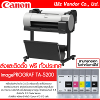 Canon Printer imagePROGRAF TA-5200