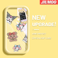 เคส JIUMOO สำหรับ VIVO S7 V20 Pro การ์ตูนหมีน้อยน่ารักและกระต่ายน้อย Softcase น่ารักกรอบเคสใส่ Tpu เคสกันกระแทกกล้อง