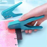 【CC】 Hole Punch for H Planner Disc Paper Cutter T-type Puncher Machine Offices Stationery