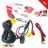 DZ POWER รุ่น DZ-521กล้องถอยหลังติดรถยนต์แบบปีกผีเสื้อกลม เชื่อมภาพจากกล้องเข้ากับจอแอนดรอย จอทีวีติดรถยนต์ทุกชนิด ชัดทั้งกลางวัน-กลางคืน