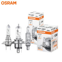 OSRAM Original H1 H4 H3 H7 12V 55W 65W 100W สีเหลืองมาตรฐานโคมไฟ3200K ไฟหน้าหมอกรถหลอดฮาโลเจน OEM คุณภาพ1X