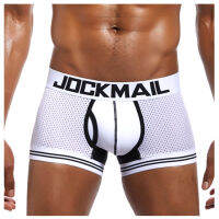 JOCKMAIL เซ็กซี่นักมวยชายชุดชั้นในตาข่าย Cuecas Masculinas Breathable ไนลอน U กระเป๋า Calzoncillos Hombre Slip Hombre ershorts