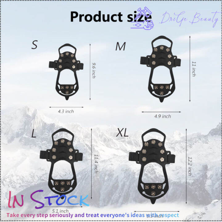 รองเท้าพื้นแหลมกลางแจ้งกันลื่นยางสแตนเลสสตีลรองเท้าน้ำแข็ง11ฟัน-สำหรับฤดูหนาวปีนเขาตกปลาน้ำแข็ง1คู่
