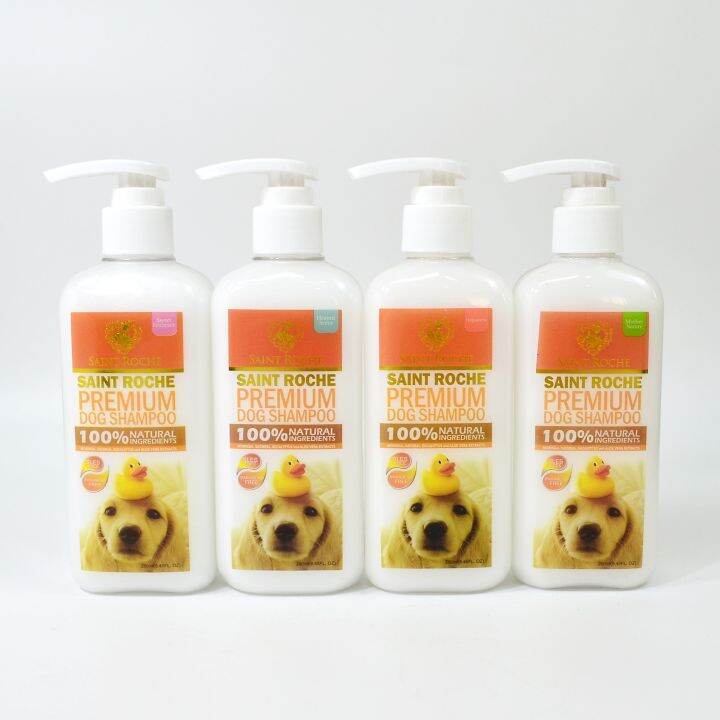 Saint Roche Premium Organic Dog Shampoo 250ml Lazada PH