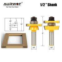 LAVIE 2pcs 12mm 1/2－Shank Shaker Rail Stile Router Bits Set มีดประตูคาร์ไบด์งานไม้ Tenon Cutter เครื่องมือ สําหรับไม้ 03055