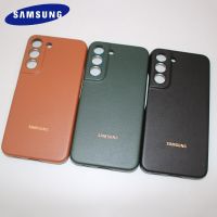 （ใหม่）ซองหนังหรูหราสำหรับ Samsung Galaxy S22 S22 Plus S22 Ultra 5G คุ้มครองเต็มรูปแบบที่มีคุณภาพสูงปกหนังเชลล์สำหรับ S22แอมป์; กล่อง